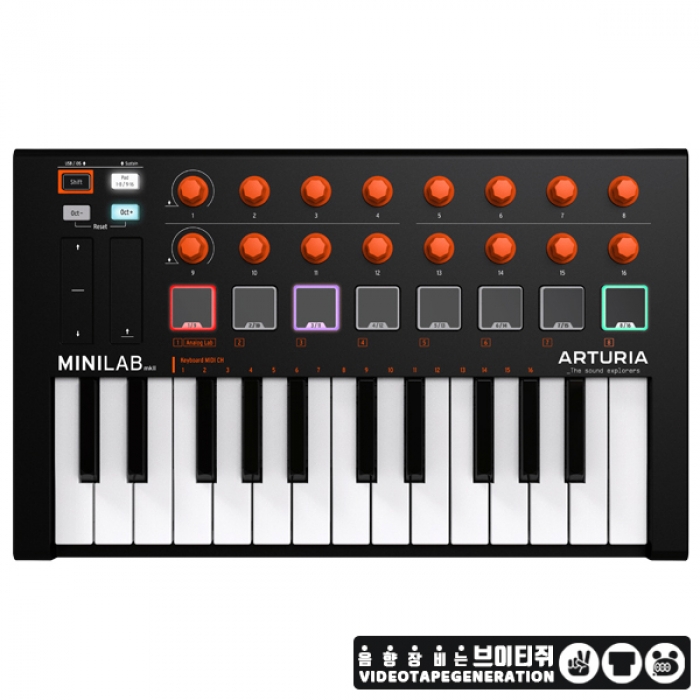 ARTURIA MiniLab MKII Orange Edition 아투리아 미니랩 마스터 키보드